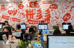 【6分钟教程】张家口的工厂_哔哩哔哩